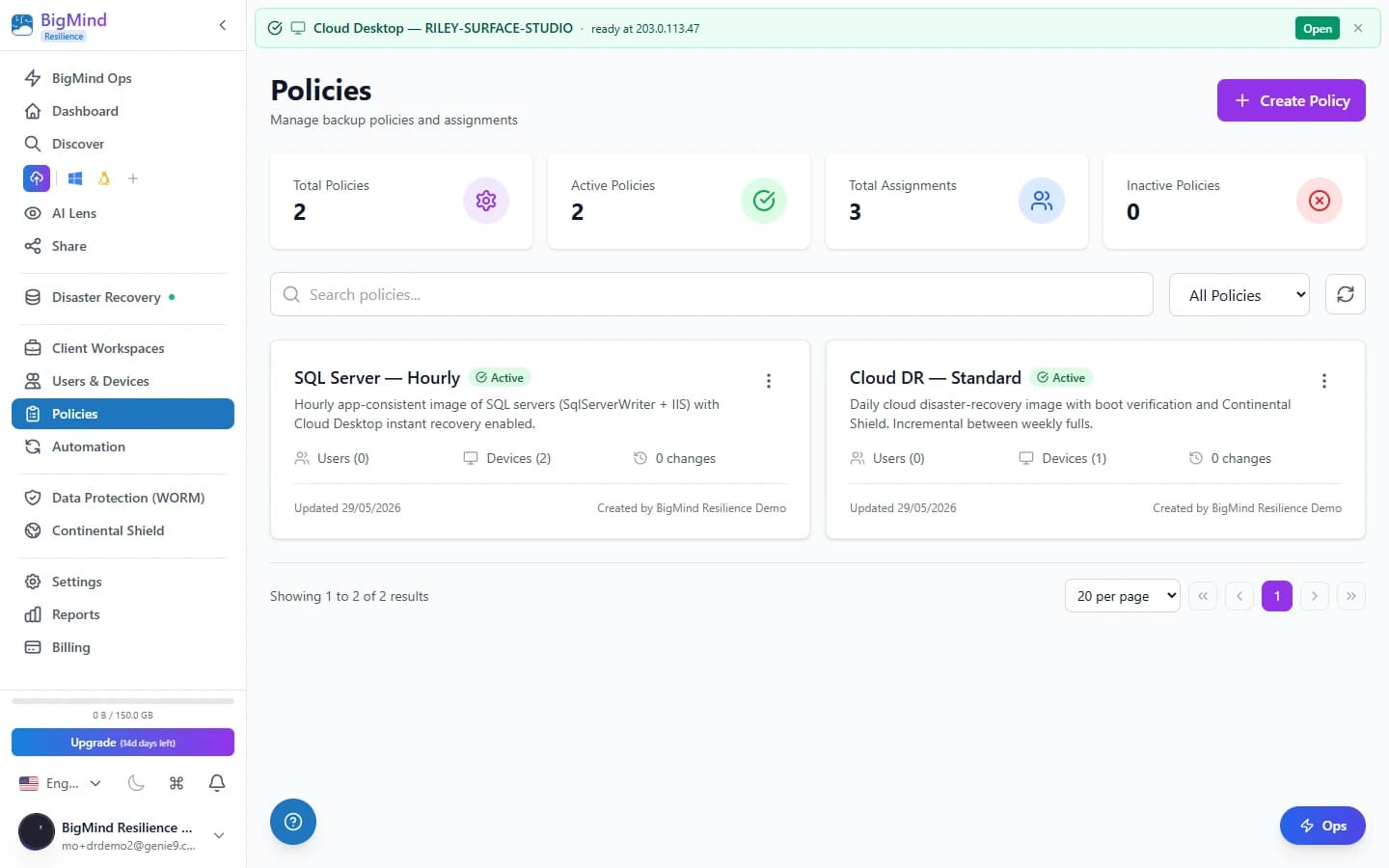 Retention lock policy configuration in BigMind