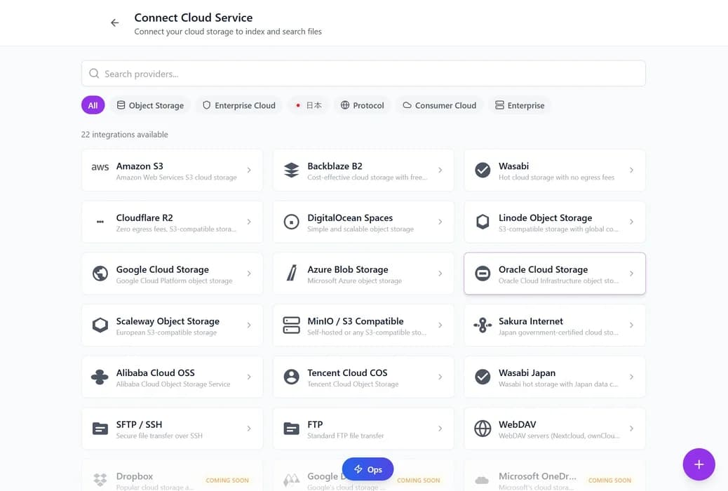 BigMind Resilience cloud-services integration — connect and back up any cloud provider