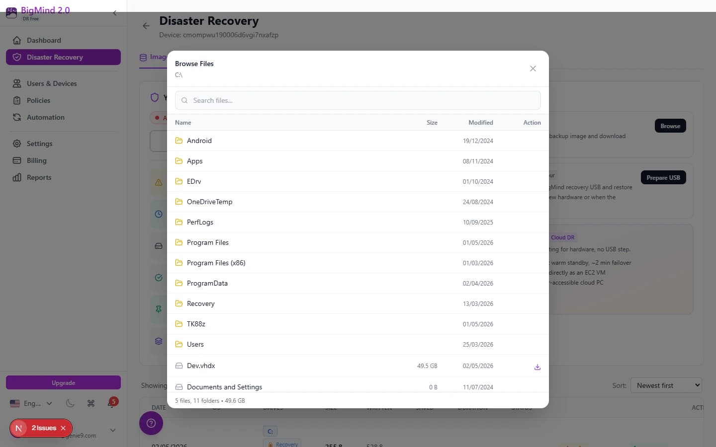 Browse Files — folder tree from a backup image