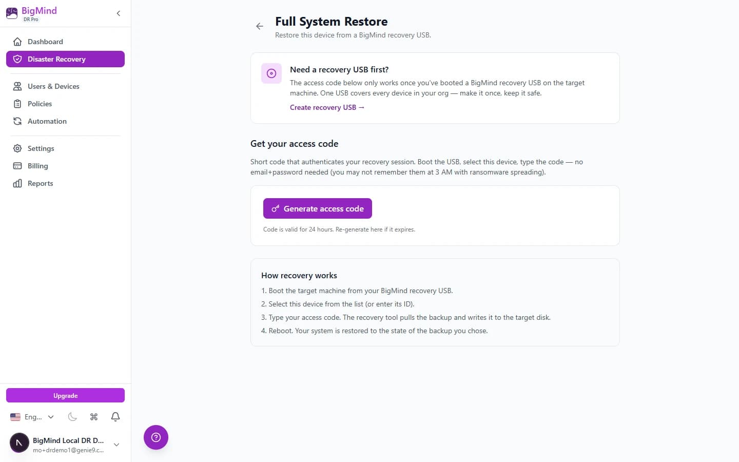 Full System Restore — recovery USB with 24-hour access code